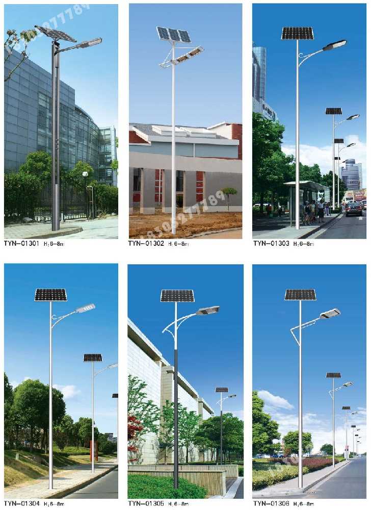平桥区市政道路太阳能路灯